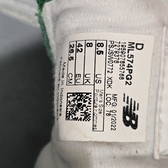 MENS 8.5 New Balance sneakers - Picture 8 of 8